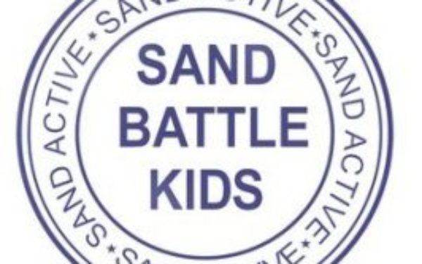 9 ноября 2016 года, II онлайн-конкурс SAND BATTLE KIDS