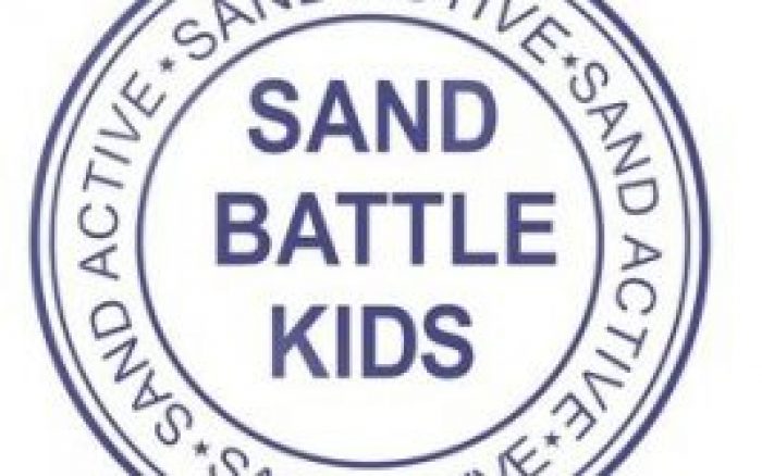 9 ноября 2016 года, II онлайн-конкурс SAND BATTLE KIDS