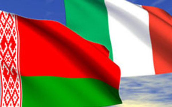 3 сентября 2017 года, праздник дружбы Италии и Беларуси в Верхнем городе в Минске